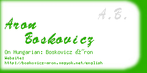 aron boskovicz business card